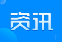 IBI, 일조시 인민정부와 전략적 협력 협약 체결